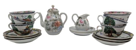 COLLECTION OF 20TH CENTURY CHINESE/JAPANESE TEACUPS & SAUCERS