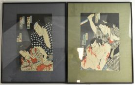 TOYOHARA KUNICIKA - TWO 20TH CENTURY JAPANESE PRINTS