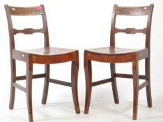 PAIR OF 18TH CENTURY ELM CHAIRS