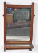 VICTORIAN 19TH CENTURY OAK WALL MIRROR