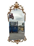 FRENCH LOUIS XIII MANNER REPRODUCTION MIRROR
