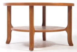 NATHAN - MID CENTURY COG COFFEE TABLE