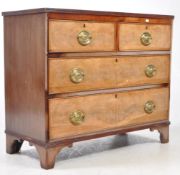 VICTORIAN 19TH CENTURY MAHOGANY CHEST OF DRAWERS