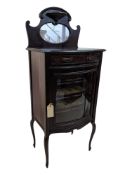 EDWARDIAN MAHOGANY INLAID BOW FRONTED PEDESTAL DISPLAY CABINET