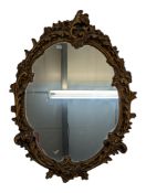 VINTAGE FRENCH LOUIS XV STYLE GILT WALL MIRROR
