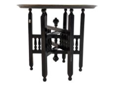 VINTAGE 20TH CENTURY INDIAN BENARES FOLDING OCCASIONAL TABLE