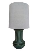 VETTER - WEST GERMAN LATE 20TH CENTURY CERAMIC LAMP