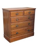 VICTORIAN 19TH CENTURY MAHOGANY CHEST OF DRAWERS