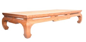 QING DYNASTY ELM WOOD & WOVEN TOP DAYBED COFFEE TABLE