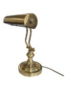 20TH CENTURY VINTAGE BRASS BANKERS LAMP