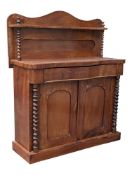 19TH CENTURY VICTORIAN MAHOGANY CHIFFONIER