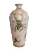 ANDREW HULL FOR COBRIDGE - 2001 STONEWARE VASE WITH FROG DESIGN