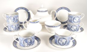 ROYAL DOULTON - LATE 20TH CENTURY ATLANTA CHINA TEA SERVICE