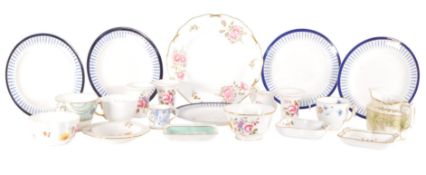 COLLECTION OF 20TH CENTURY ROYAL CROWN DERBY CHINA PIECES