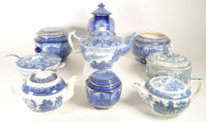 COLLECTION OF LATE 19TH / 20TH CENTURY BLUE & WHITE TRANSFERWARE