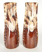 PAIR OF 1970S VINTAGE ISRAEL KAD-YAD CERAMIC VASES