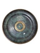 20TH CENTURY MIDDLE EASTERN BRASS WALL HANGING CHARGER PLATE