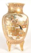 VINTAGE JAPANESE MEIJI PERIOD EARTHENWARE SATSUMA VASE