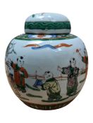 19TH CENTURY CHINESE PORCELAIN GINGER JAR