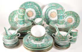 EARLY 20TH CENTURY VINTAGE HONG KONG CHINA TEA / DINNER SERVICE