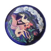 MOORCROFT - 1994 STUDIO POTTERY CHARGER PLATE IN THE KYOTO PATTERN