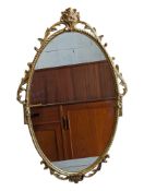 MODERN VICTORIAN STYLE ROCOCO GILT WALL MIRROR