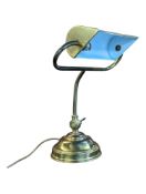 CHRISTOPHER WRAY - MID CENTURY BRASS BANKERS LAMP