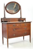 EARLY 20TH CENTURY EDWARDIAN DRESSING CHEST OF DRAWERS