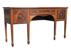 H. MAWER & STEPHENSON LTD - EDWARDIAN MAHOGANY BOW FRONT SIDEBOARD