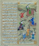 CIRCA 19TH CENTURY PERSIAN OTTOMAN SHAHNAMEH ILLUMINATED MANUSCRIPT LEAF