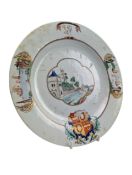 CANTON EXPORT WARE C. 1750 ARMORIAL PLATE FOR SIR FRANCIS HOLBOURNE