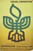 VINTAGE MID CENTURY 1950S ISRAEL EXHIBITION TENTH ANNIVERSARY LITHOGRAPH POSTER
