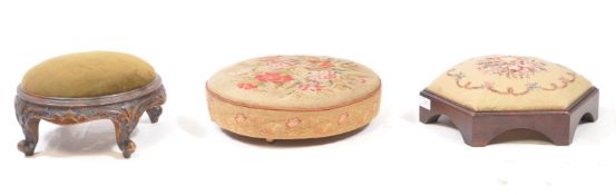 COLLECTION OF THREE VICTORIAN 19TH CENTURY FOOTSTOOLS