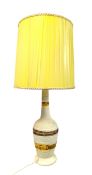 MID CENTURY CHALKWARE TABLE LAMP