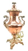 VICTORIAN COPPER & BRASS TWIN HANDLED SAMOVAR