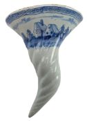 18TH CENTURY CIRCA 1760 ENGLISH DELFT BLUE & WHITE TIN GLAZED CORNUCOPIA