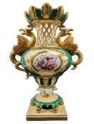ENGLISH FINE BONE CHINA 19TH CENTURY PORCELAIN RETICULATED MANTEL VASE