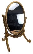 FRENCH LOUIS XVI STYLE 19TH CENTURY GILTWOOD & GESSO SWING DRESSING MIRROR