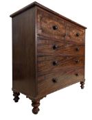 LARGE VICTORIAN 19TH CENTURY FLAME MAHOGANY CHEST OF DRAWERS