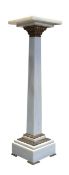 FRENCH EMPIRE STYLE WHITE MARBLE & GILDED BRONZE PEDESTAL COLUMN
