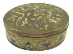 20TH CENTURY CHINESE SILVER & ENAMELED LIDDED BOX