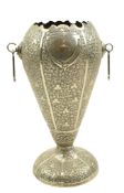 20TH CENTURY INDIAN INDO PERSIAN SILVER TWIN HANDLED TROPHY