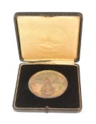 WWII SECOND WORLD WAR HJ MEDALLION