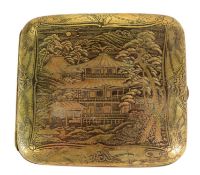 VINTAGE JAPANESE KOMAI STYLE CIGARETTE CASE