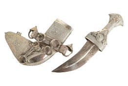 VINTAGE OMANI JAMBIYA DAGGER