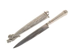ORNATE ARGENTINIAN GAUCHO KNIFE