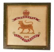 19TH CENTURY GEORGIAN SILK WORK SAMPLER - 17TH REGIMENT OF FOOT