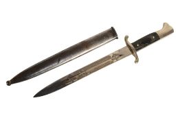 1932 GERMAN FIRE FIGHTERS DRESS DAGGER