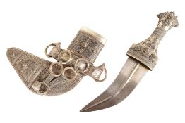 VINTAGE OMANI JAMBIYA DAGGER