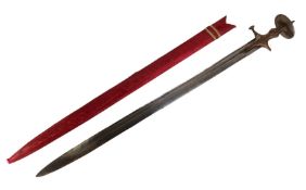 CENTURY INDIAN KIRACH SWORD